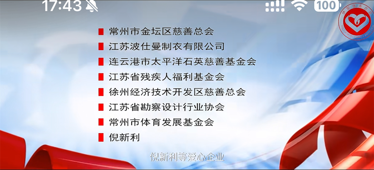 1773997535615651.png e39df413c6758ddb410542ff4ea159e8_副本.png