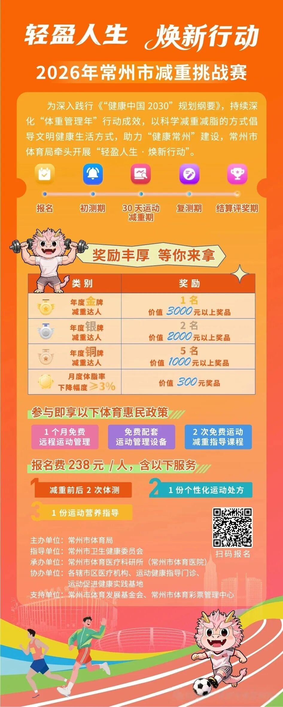1774943442899345.jpg 640_副本.jpg