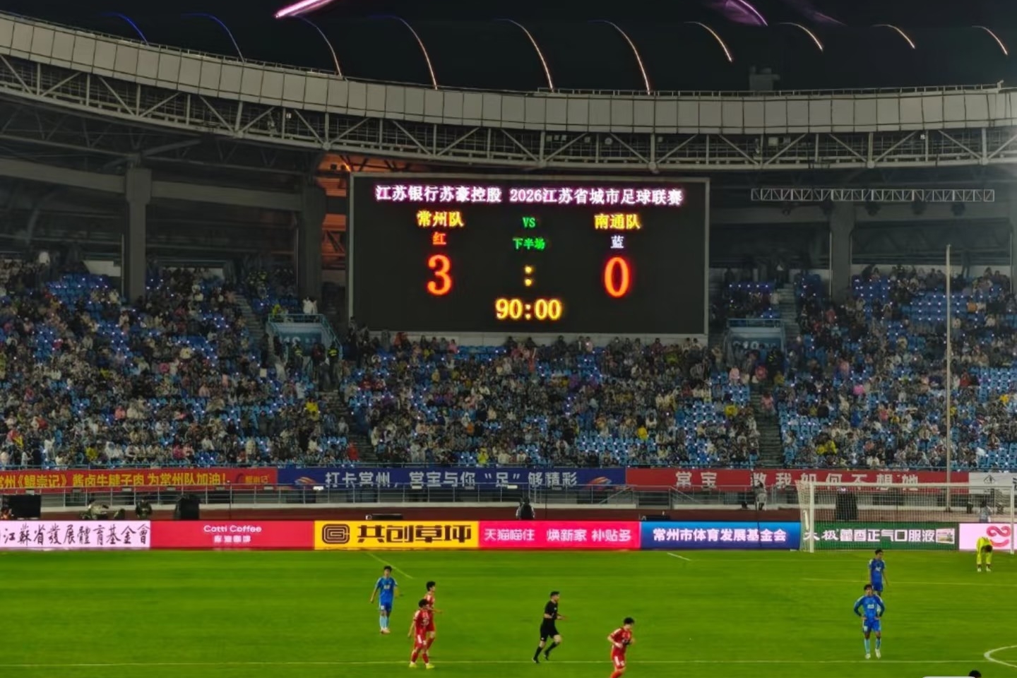 1776147732431794.jpg 微信图片_20260414141541.jpg
